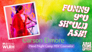 Funny You Should Ask: Carson Elmore