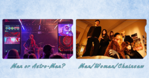 Let’s Get Weird: New (to Us) Music Friday – Man or Astro-man? & Man/Woman/Chainsaw